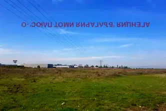 Парцел в София, Обеля