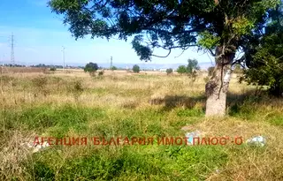 Парцел в София, Обеля