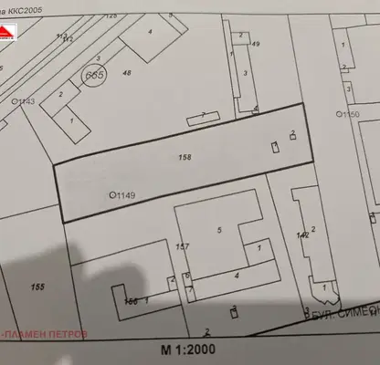 Photo 2 — Plot in Shumen, Promishlena Zona