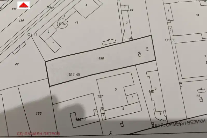 Plot in Shumen, Promishlena Zona