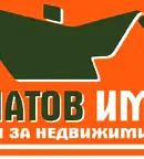 Парцел в Пазарджик, Промишлена зона - Изток