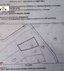 Парцел в Русе, в.з. Касева Чешма