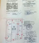 Парцел в Бургас, Поморие