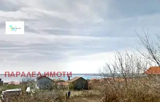 Парцел в Бургас, Свети Влас