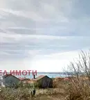Парцел в Бургас, Свети Влас