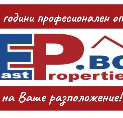 Снимка 4 — Парцел в Добрич, с. Рогачево