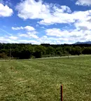Парцел в Ловеч, Априлци
