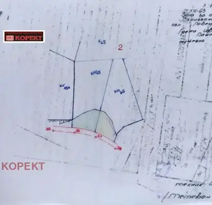 Photo 2 — Plot in Oblast Lovech, Ribarica