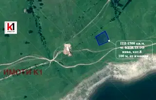 Парцел в Пазарджик, м-т Цигов чарк