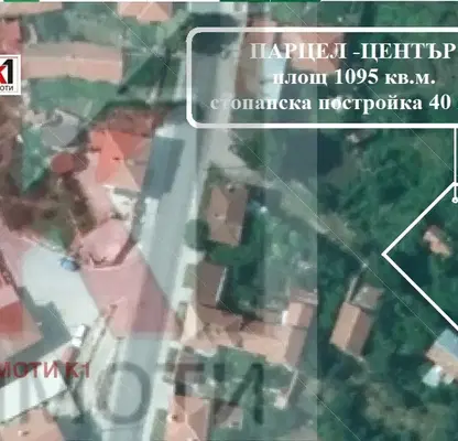 Снимка 2 — Парцел в Пазарджик, с. Радилово