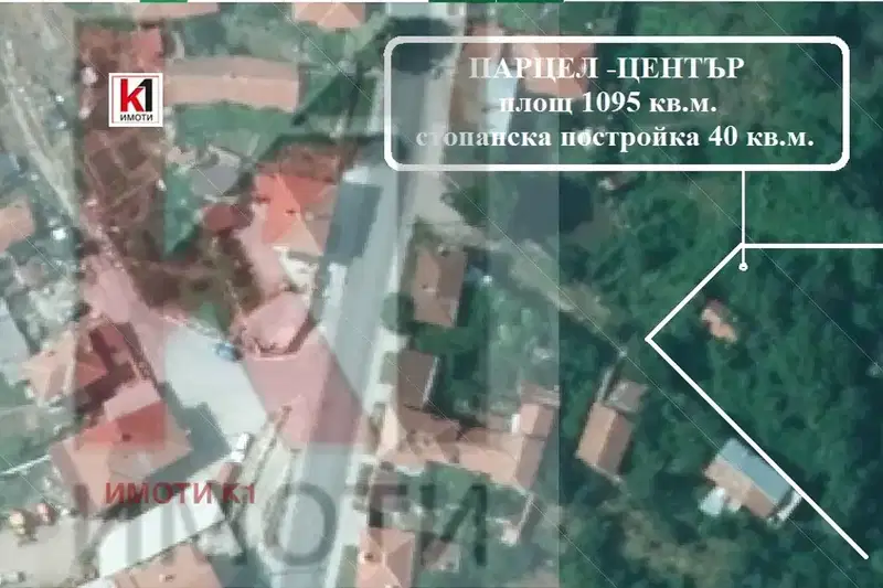 Парцел в Пазарджик, с. Радилово