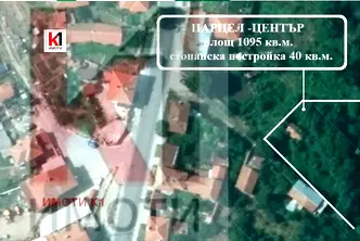 Парцел в Пазарджик, с. Радилово