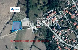 Парцел в Пловдив, Карлово