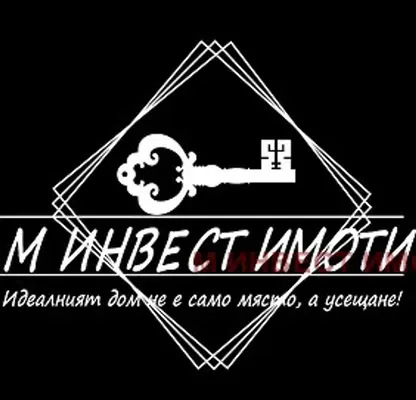 Photo 2 — Plot in Oblast Plovdiv, Markovo
