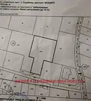 Парцел в Пловдив, с. Първенец
