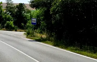 Парцел в Русе, с. Пиргово