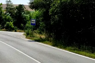 Парцел в Русе, с. Пиргово