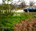 Снимка 2 — Парцел в Шумен, с. Върбяне