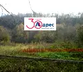 Снимка 2 — Парцел във Велико Търново, Елена