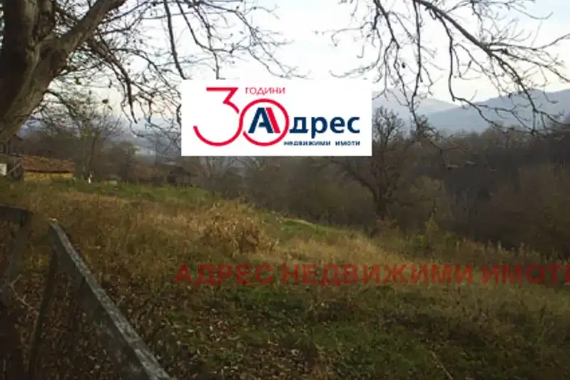 Парцел във Велико Търново, Елена