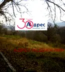 Парцел във Велико Търново, Елена