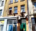 Снимка 3 — Промишлена сграда в София, Център