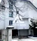 Промишлена сграда в София, Симеоново