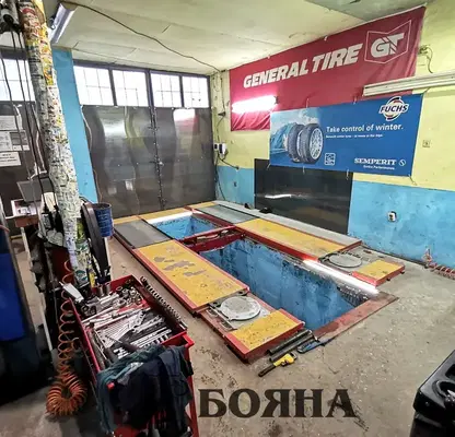 Photo 2 — Industrial Building in Ruse, Zdravec