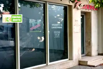 Промишлена сграда в Русе, Здравец Изток