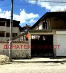 Промишлена сграда в Пловдив, Калофер