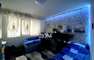 Тристаен апартамент в Шумен, 5-ти полк