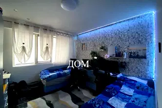 Тристаен апартамент в Шумен, 5-ти полк