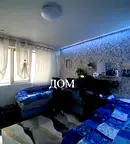 Тристаен апартамент в Шумен, 5-ти полк