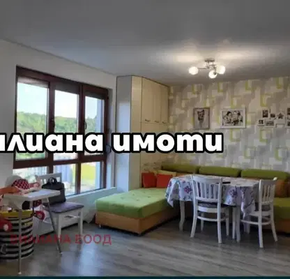 Снимка 2 — Тристаен апартамент във Велико Търново, Бузлуджа