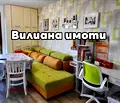 Снимка 4 — Тристаен апартамент във Велико Търново, Бузлуджа