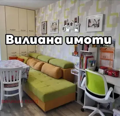 Снимка 4 — Тристаен апартамент във Велико Търново, Бузлуджа