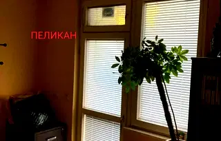 Тристаен апартамент във Велико Търново, Център