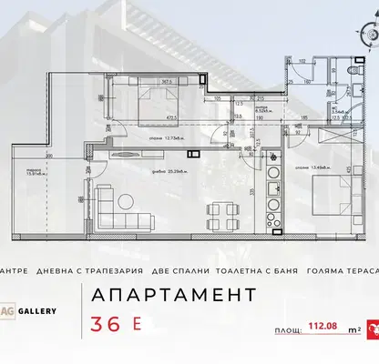 Снимка 2 — Тристаен апартамент в Кърджали, Център