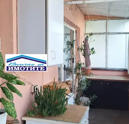 Photo 3 — 3-bedroom apartment in Ruse, Charodeika - Yug