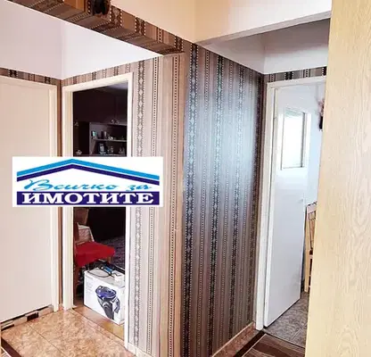 Photo 5 — 3-bedroom apartment in Ruse, Charodeika - Yug