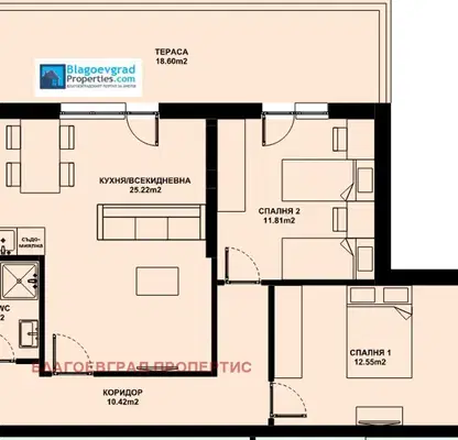 Photo 5 — 3-bedroom apartment in Благоев, Еленово 2