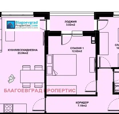 Photo 5 — 3-bedroom apartment in Благоев, Еленово 2