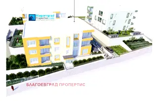 Тристаен апартамент в Благоев, Еленово 2