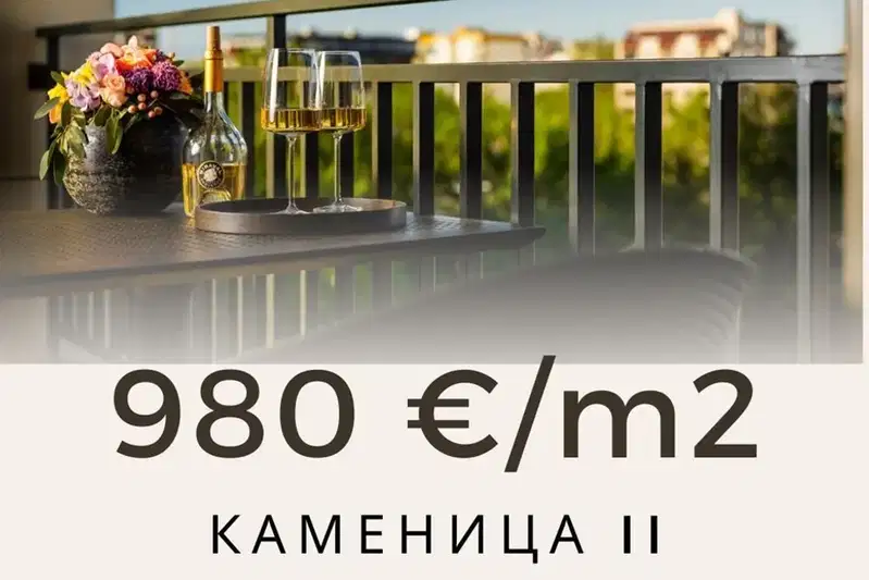 3-bedroom apartment in Plovdiv, Kamenica 2