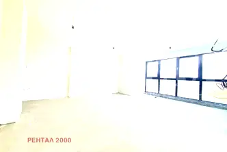Тристаен апартамент в Пловдив, Кършияка