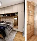 Тристаен апартамент в София, Овча купел