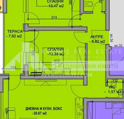 Снимка 2 — Тристаен апартамент в Пловдив, Южен