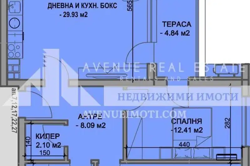 Тристаен апартамент в Пловдив, Южен