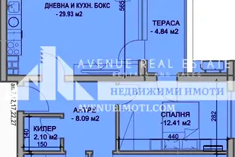 Тристаен апартамент в Пловдив, Южен