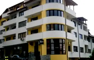 Заведение в Смолян, Невястата